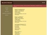 Manders: ���������� ������, ������� ����. ��������. | Manders